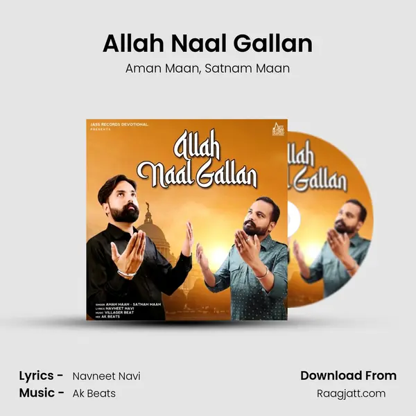 Allah Naal Gallan - Aman Maan album cover 