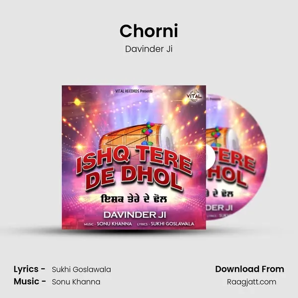 Chorni mp3 song