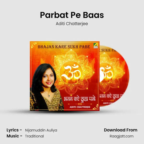 Parbat Pe Baas - Aditi Chatterjee album cover 