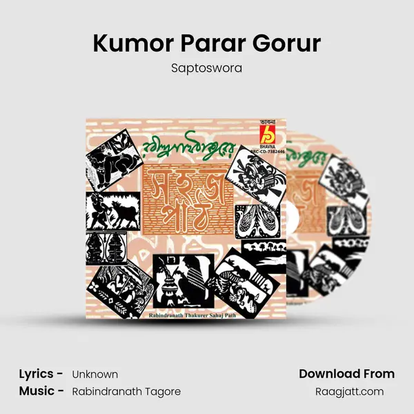 Kumor Parar Gorur - Saptoswora album cover 