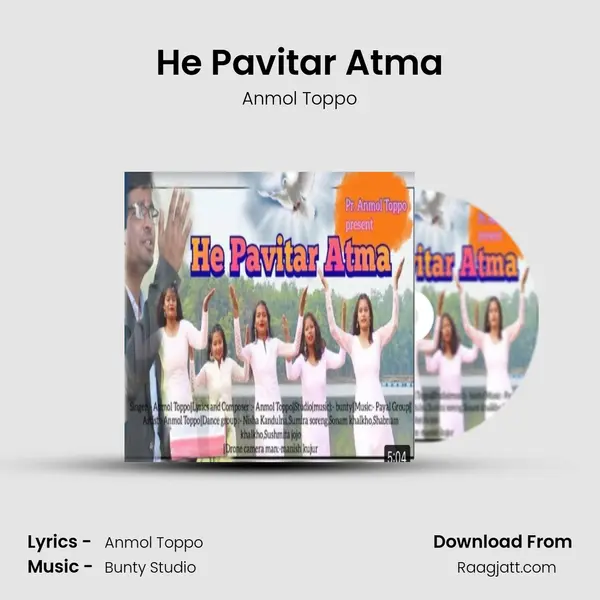 He Pavitar Atma mp3 song