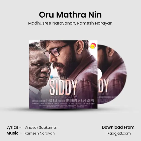 Oru Mathra Nin mp3 song