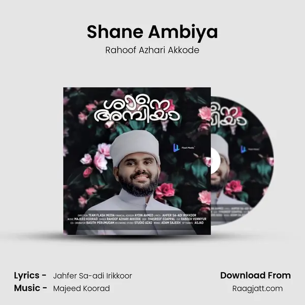 Shane Ambiya - Rahoof Azhari Akkode album cover 