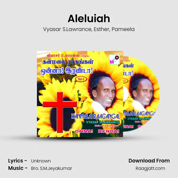 Aleluiah - Vyasar S.Lawrance album cover 