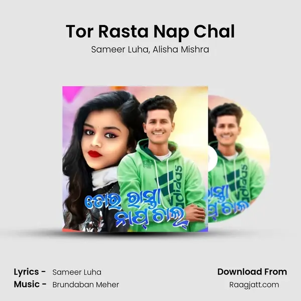 Tor Rasta Nap Chal - Sameer Luha album cover 