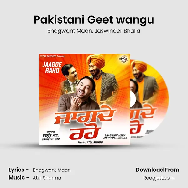 Pakistani Geet wangu - Bhagwant Maan album cover 