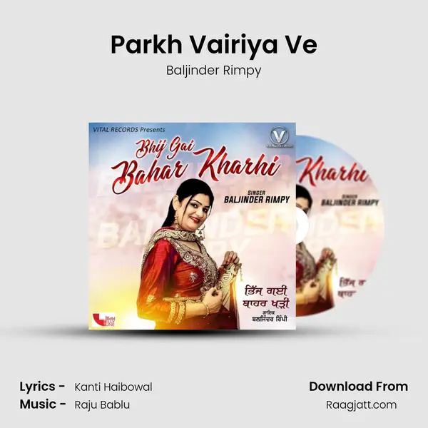 Parkh Vairiya Ve - Baljinder Rimpy album cover 