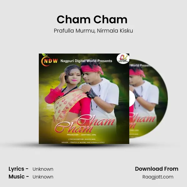 Cham Cham ( Santali Song ) mp3 song