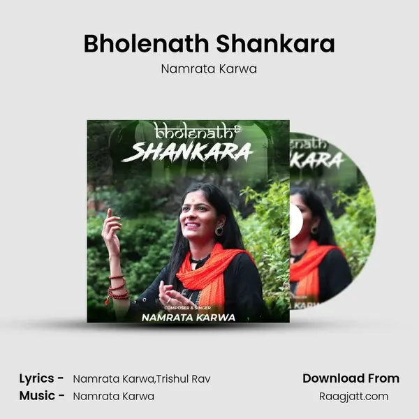 Bholenath Shankara mp3 song