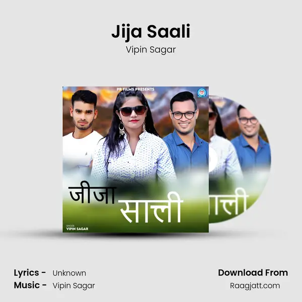 Jija Saali - Vipin Sagar album cover 