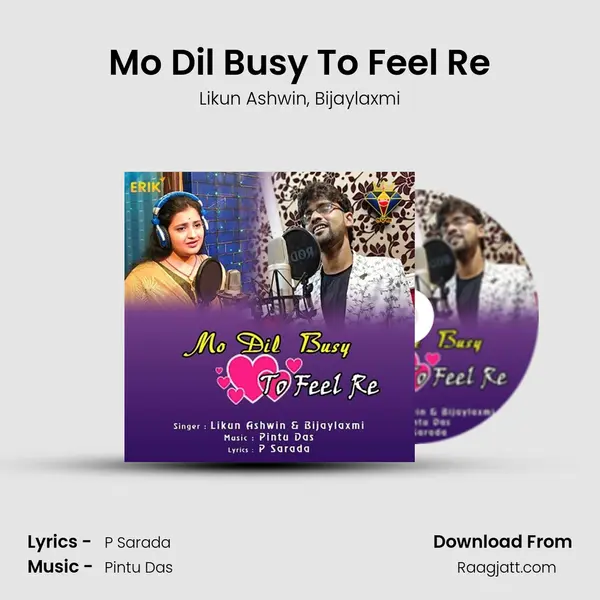 Mo Dil Busy To Feel Re - Likun Ashwin album cover 