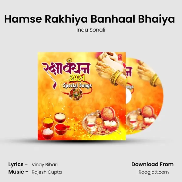 Hamse Rakhiya Banhaal Bhaiya (From 