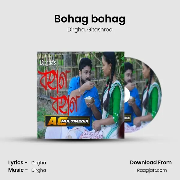 Bohag bohag - Dirgha album cover 