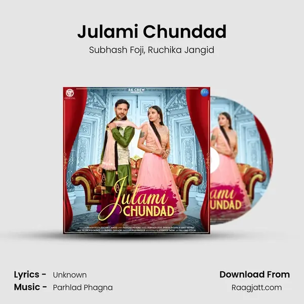 Julami Chundad - Subhash Foji album cover 