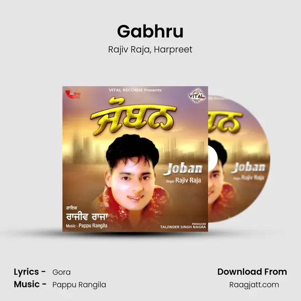 Gabhru - Rajiv Raja album cover 