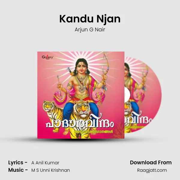 Kandu Njan - Arjun G Nair album cover 