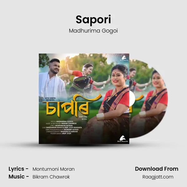 Sapori mp3 song