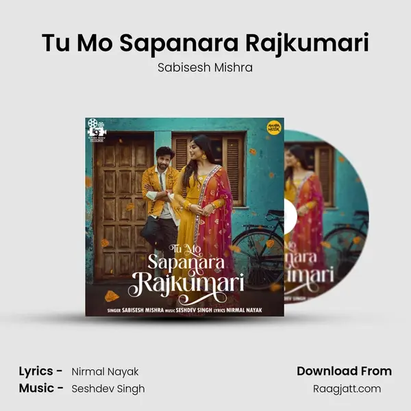 Tu Mo Sapanara Rajkumari - Sabisesh Mishra album cover 