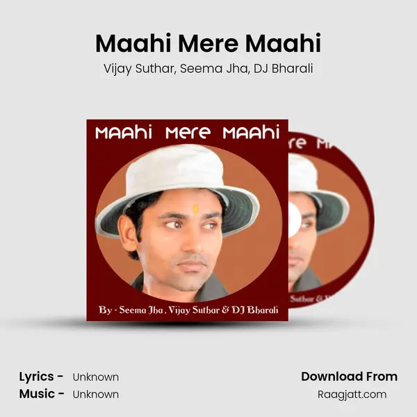 Maahi Mere Maahi mp3 song