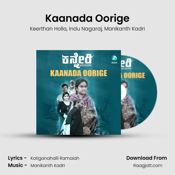 Kaanada Oorige mp3 song