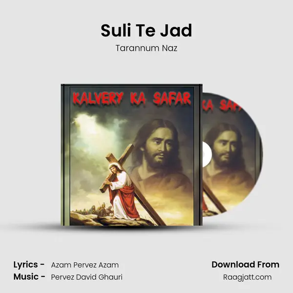 Suli Te Jad - Tarannum Naz album cover 