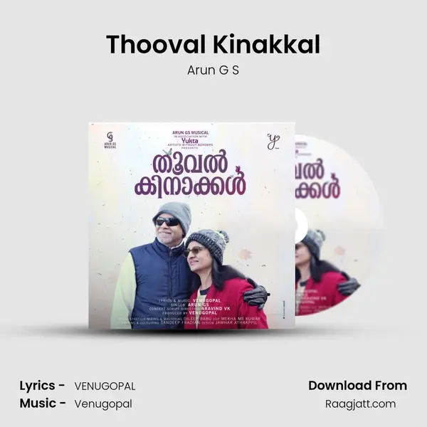 Thooval Kinakkal - Arun G S album cover 