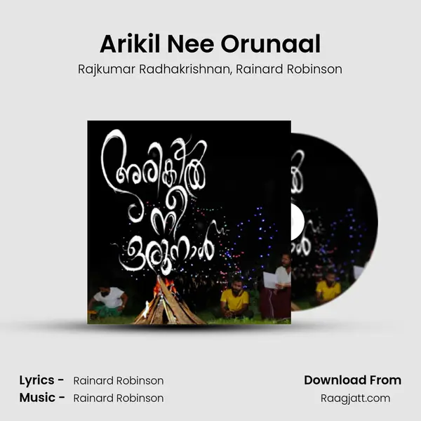 Arikil Nee Orunaal mp3 song