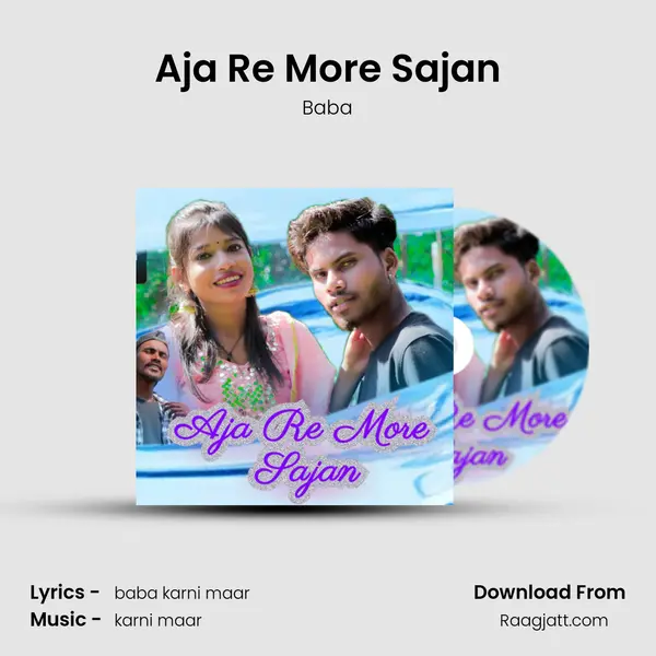 Aja Re More Sajan - Baba album cover 