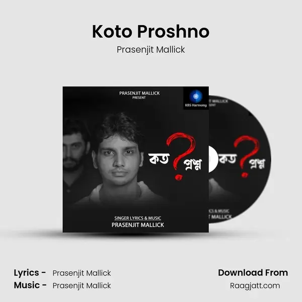 Koto Proshno mp3 song