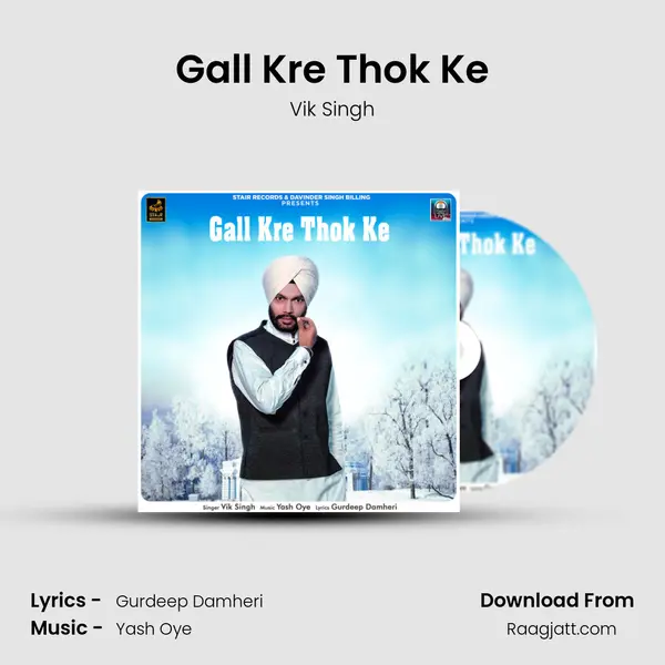 Gall Kre Thok Ke - Vik Singh album cover 