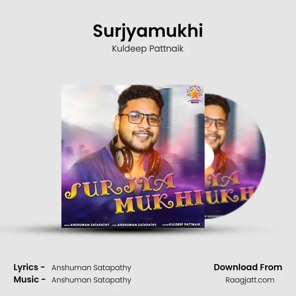 Surjyamukhi mp3 song