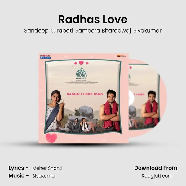 Radha's Love - Sandeep Kurapati mp3 song