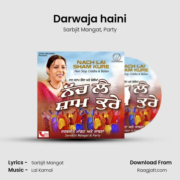 Darwaja haini mp3 song