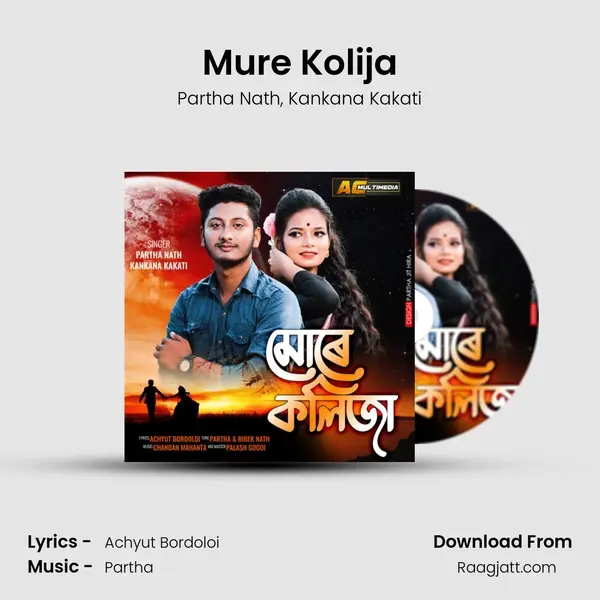 Mure Kolija mp3 song