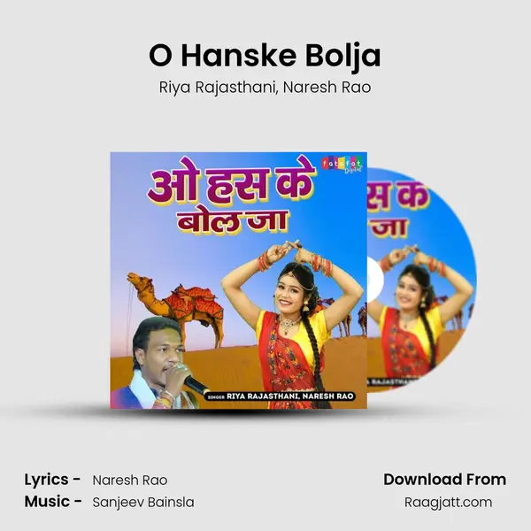 O Hanske Bolja - Riya Rajasthani album cover 