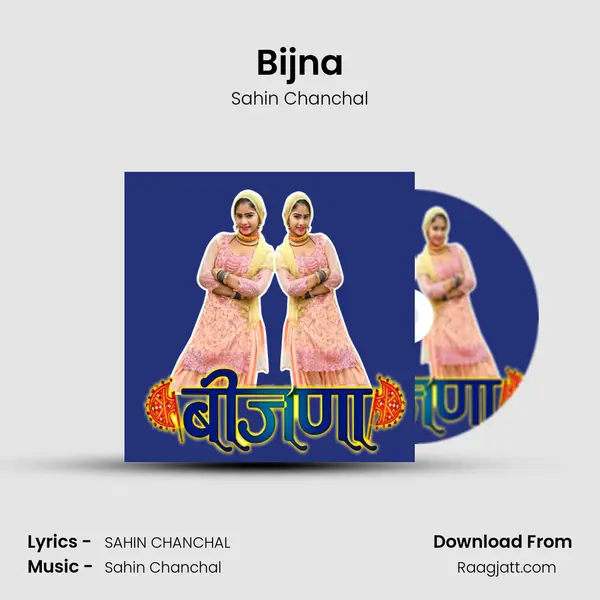 Bijna - Sahin Chanchal album cover 