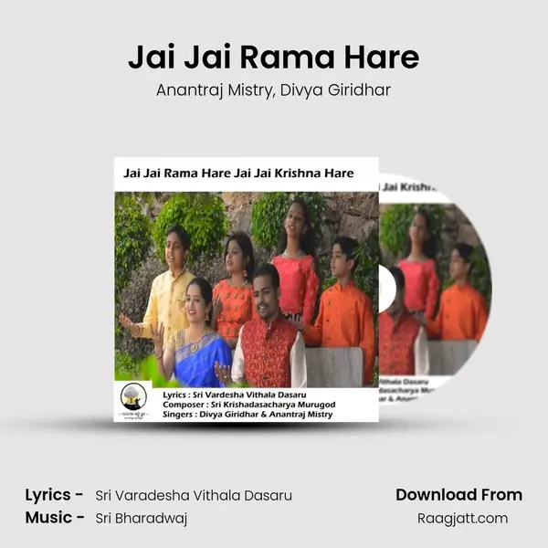 Jai Jai Rama Hare - Anantraj Mistry album cover 