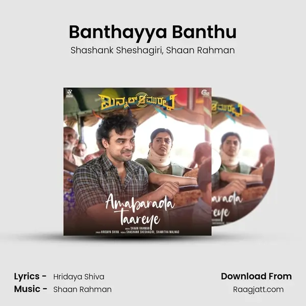 Banthayya Banthu - Shashank Sheshagiri album cover 