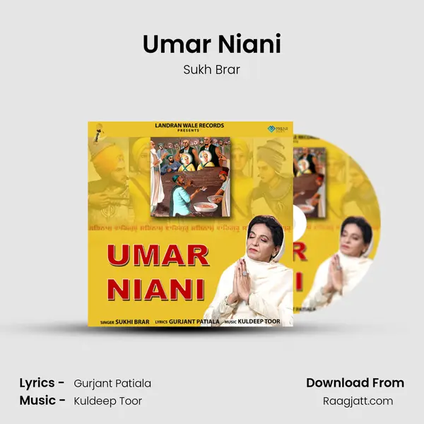 Umar Niani - Sukh Brar album cover 