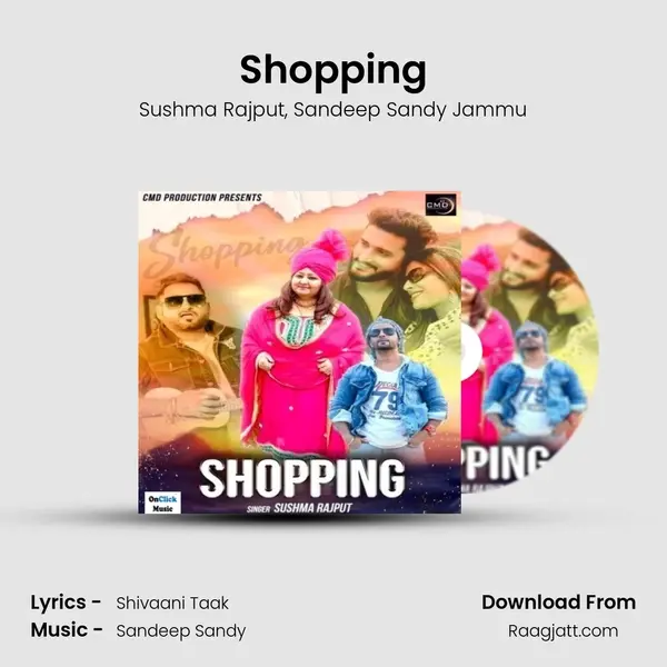 Shopping mp3 song