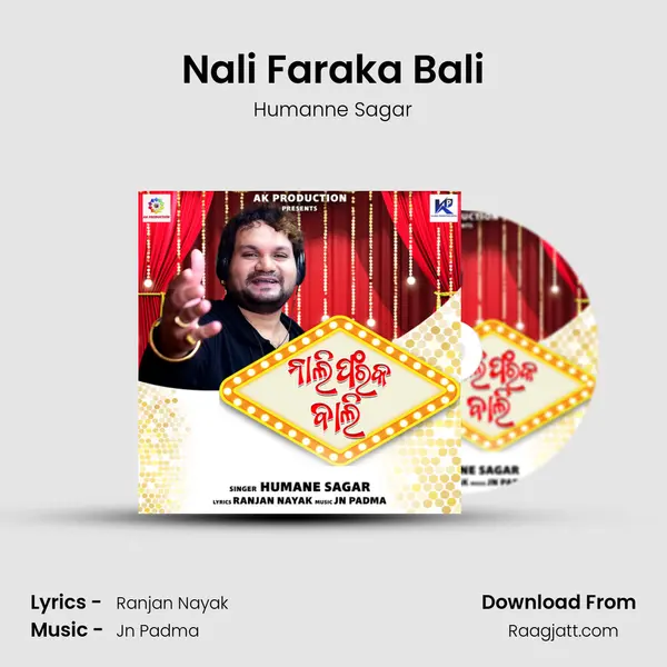 Nali Faraka Bali mp3 song