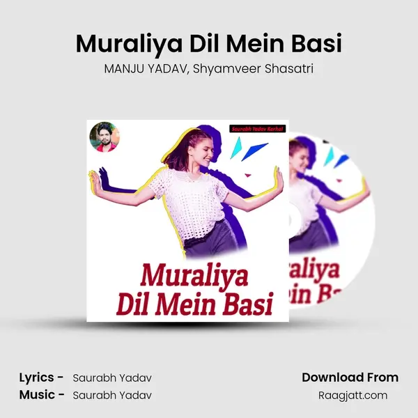 Muraliya Dil Mein Basi mp3 song