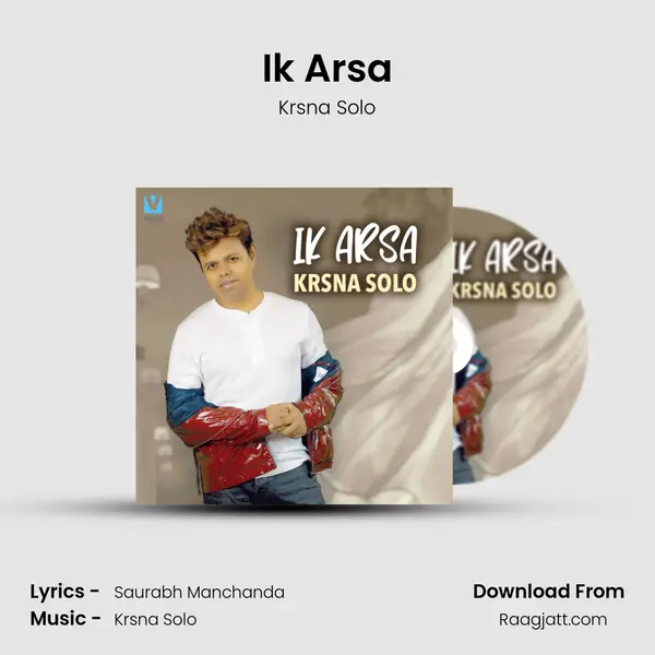 Ik Arsa - Krsna Solo mp3 song