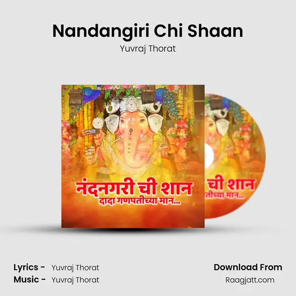 Nandangiri Chi Shaan mp3 song