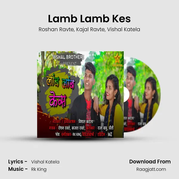 Lamb Lamb Kes - Roshan Ravte album cover 