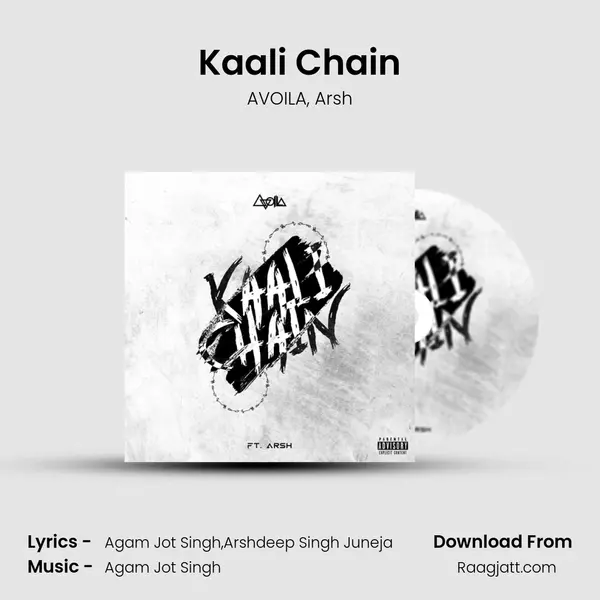 Kaali Chain - AVOILA album cover 