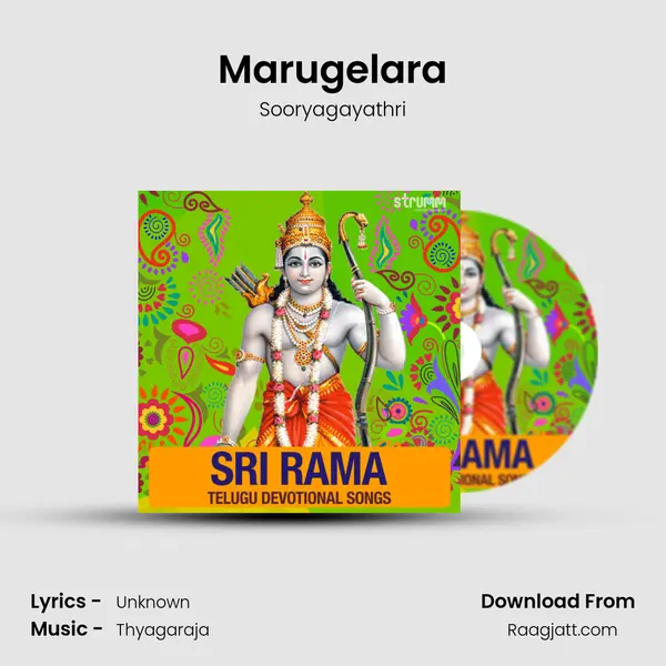 Marugelara mp3 song