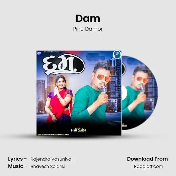 Dam mp3 song