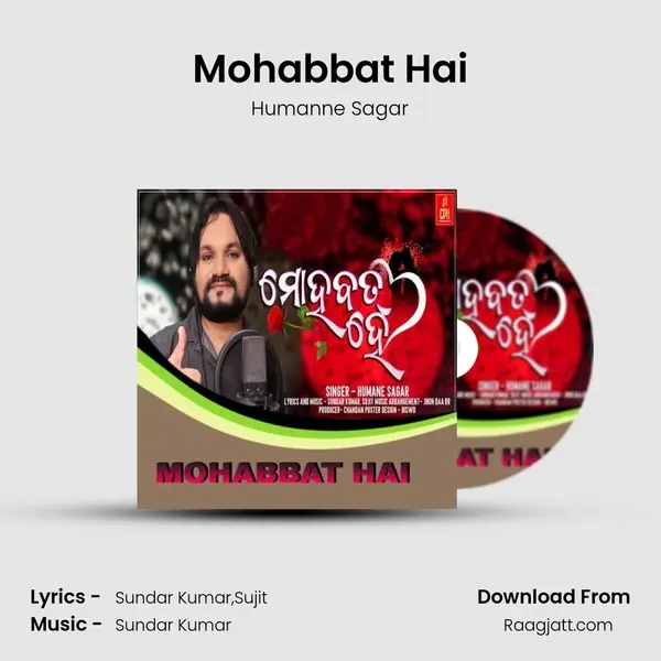 Mohabbat Hai mp3 song