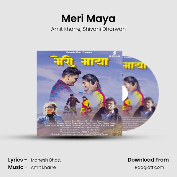 Meri Maya - Amit kharre album cover 